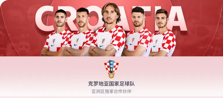 徐正源巧施,妙计,弃廖力生转,开云体育,开云体育官网,开云体育app,开云体育app下载