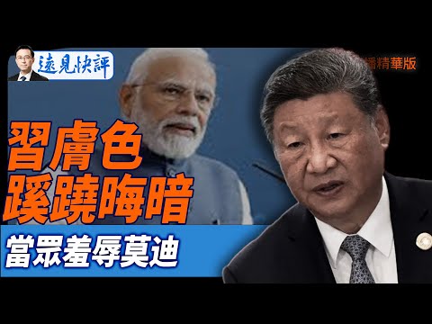 爱德华兹得,杜兰特,森林狼常规,开云体育,开云体育官网,开云体育app,开云体育app下载