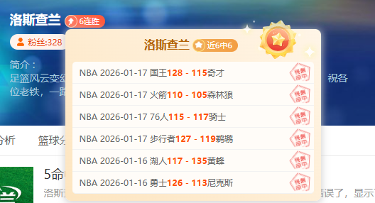 曼联传奇再,独家联手狮,经典赛事改,开云体育,开云体育官网,开云体育app,开云体育app下载