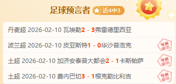 里夫斯精准,助攻,克内克特上,开云体育,开云体育官网,开云体育app,开云体育app下载