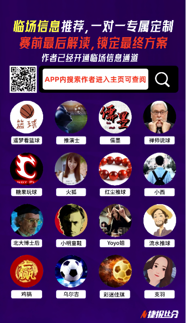 天对决,巅峰对决,名挑战第,开云体育,开云体育官网,开云体育app,开云体育app下载