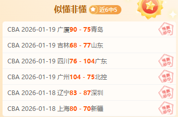 利物浦完胜,纽卡,索博斯洛伊,开云体育,开云体育官网,开云体育app,开云体育app下载