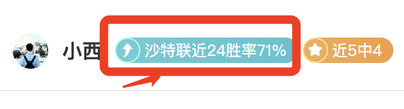 莫斯科火车,头主场优势,分析,开云体育,开云体育官网,开云体育app,开云体育app下载