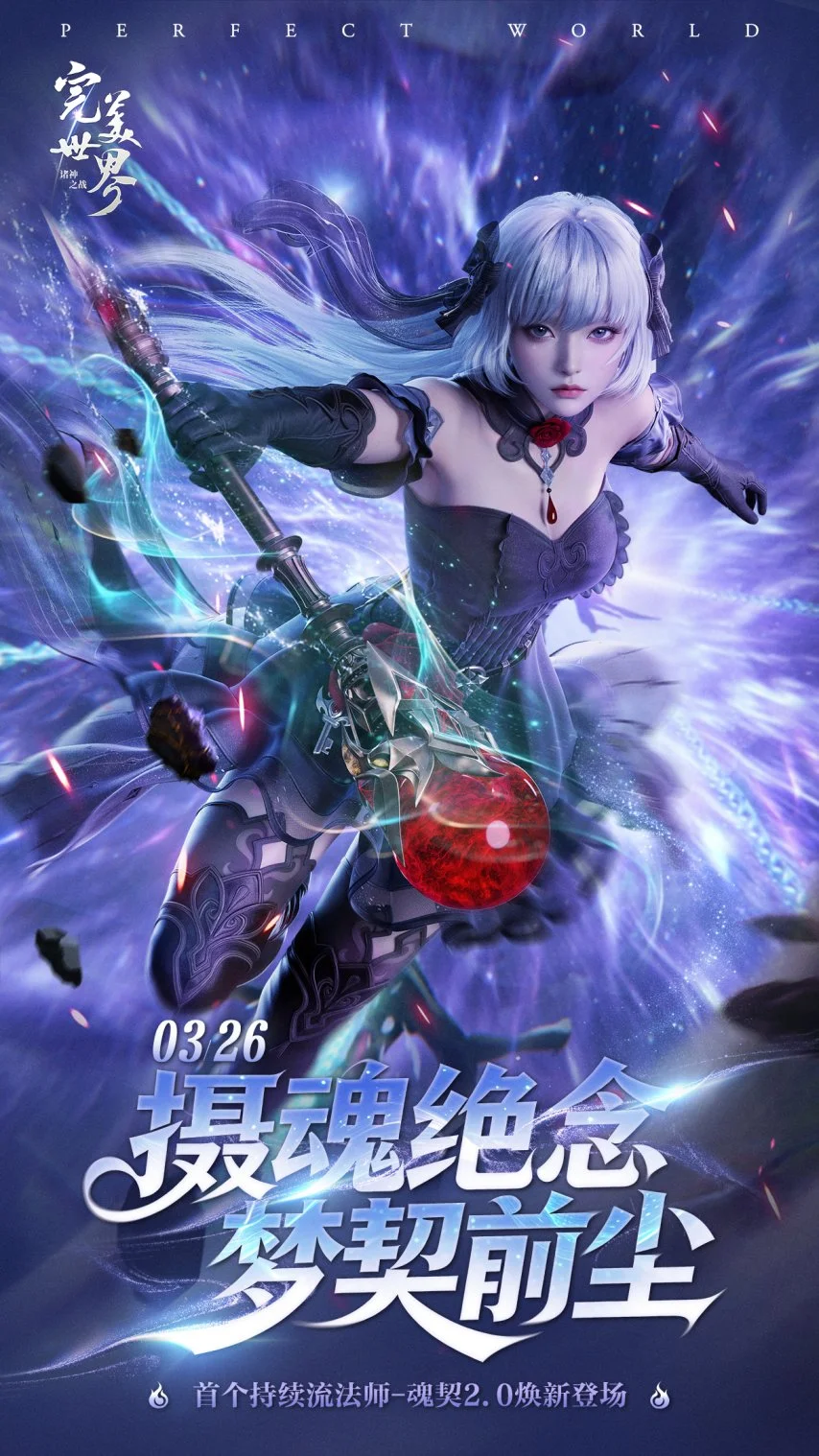 万欧元标王,斯基拉曝,曼联球探亲,开云体育,开云体育官网,开云体育app,开云体育app下载