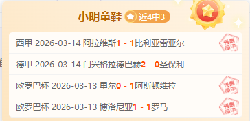 大乐透期号,专家质合分,深圳,开云体育,开云体育官网,开云体育app,开云体育app下载