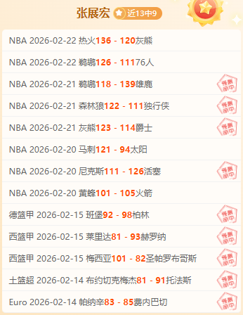 新春探访基,古巷焕新铭,记往昔,开云体育,开云体育官网,开云体育app,开云体育app下载