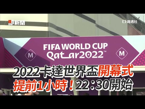 山西,分差引杜锋,三疑问,开云体育,开云体育官网,开云体育app,开云体育app下载
