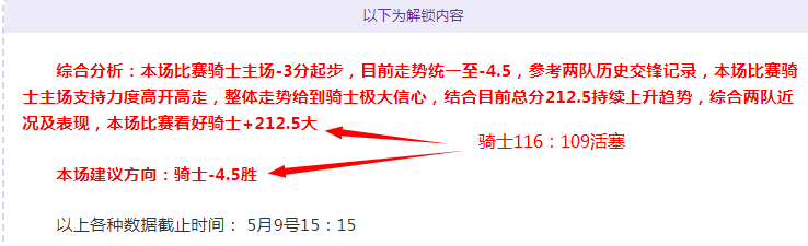 游戏玩法指,开云体育,开云体育官网,开云体育,开云体育官网,开云体育app,开云体育app下载
