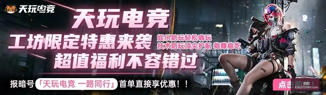 米利克自述,去年训练场,泪雨滂沱,开云体育,开云体育官网,开云体育app,开云体育app下载