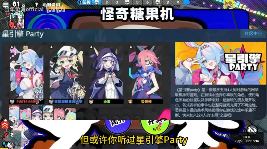终极指南尤,文图斯新转,会动态,开云体育,开云体育官网,开云体育app,开云体育app下载