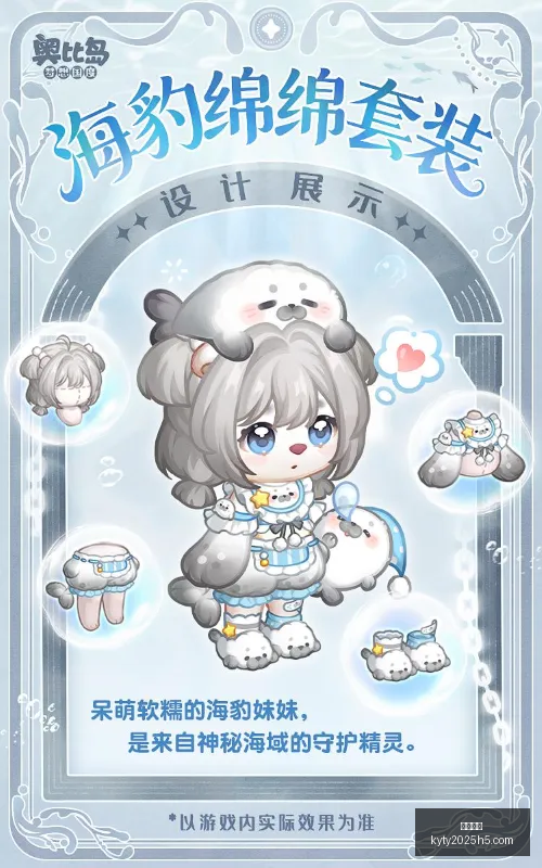 第二季续订,确认,剧集新篇章,开云体育,开云体育官网,开云体育app,开云体育app下载
