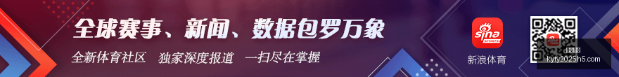 玩家热议版,本更新,新游戏体验,开云体育,开云体育官网,开云体育app下载