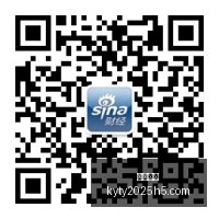 网易电竞首,剧情反转引,期待,开云体育,开云体育官网,开云体育app下载