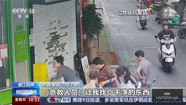 电竞赛事巅,峰对决,战队争冠悬,开云体育,开云体育官网,开云体育app下载