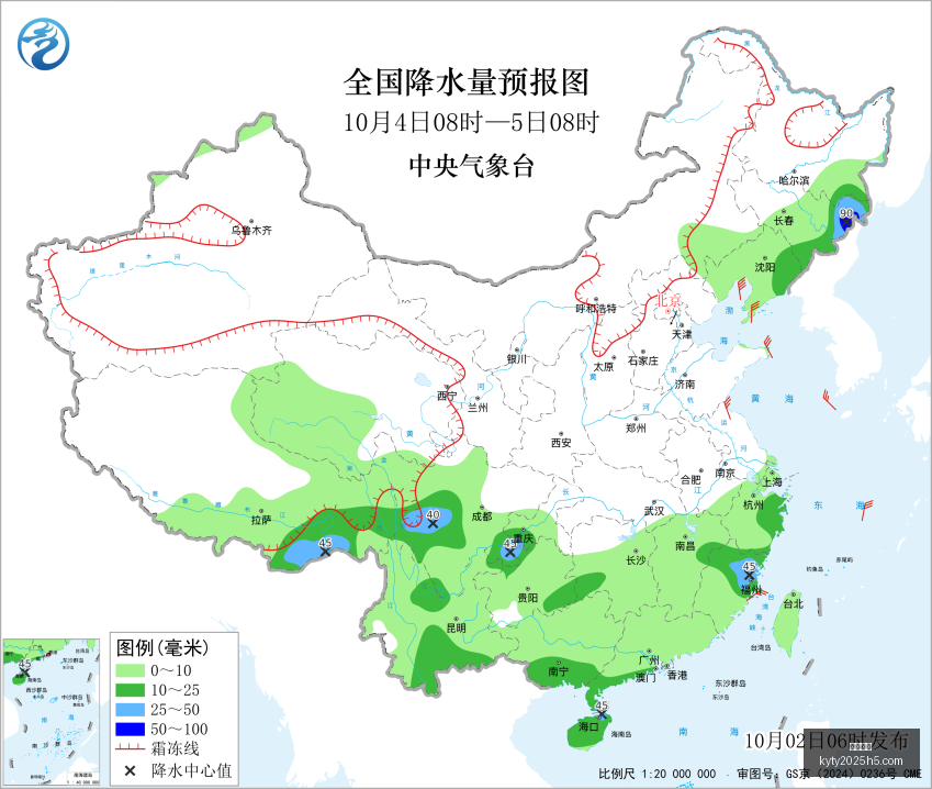 体育品牌电,竞联名款鞋,时尚新品引,开云体育,开云体育官网,开云体育app下载