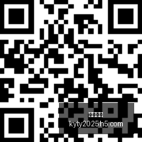 电竞战队携,手品牌,新战袍发布,开云体育,开云体育官网,开云体育app下载