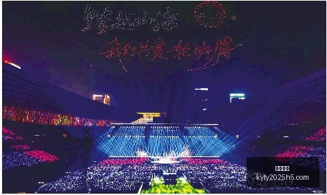 荣耀电竞手,性能实测,游戏体验再,开云体育,开云体育官网,开云体育app下载