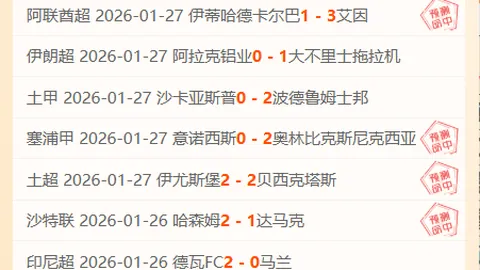 青岛男篮今晚挑战天津男篮，力争胜利