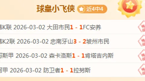 江西乐平古戏台之旅：体验传统戏曲魅力