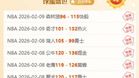 利雅得新月欲以3500万欧年薪挖角巴雷拉，球员却无意加盟