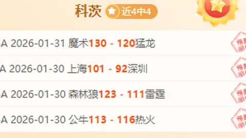 迪士尼Lorcana发布Toy Story等作品32张新卡牌