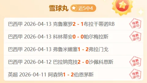 河南致力于农业强省建设稳步前行（高质量发展调研记）