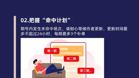 皇马旧将建议：出售维尼修斯，寻9号真将替代