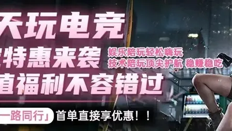 米利克自述：去年训练场泪雨滂沱，罗展现职业球员顶级风范