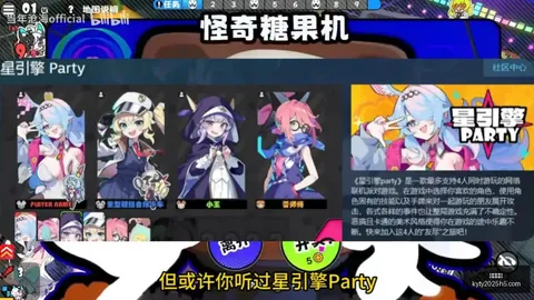 终极指南尤文图斯新转会动态：莱奥离队意向明确，尤文锁定瑟洛特加盟