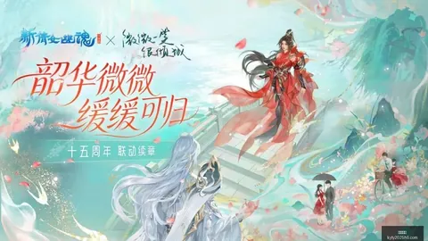 2026最新动态穆尼奥斯参与西班牙国家队合练，26将备战未来