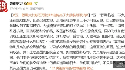 电竞游戏更新，玩家期待新内容