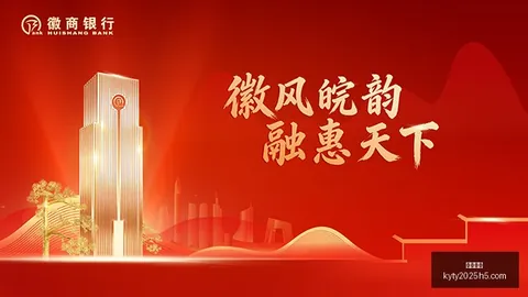 电竞战队红牛力挽狂澜，春季赛险夺冠